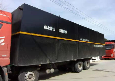 一体化污水处理设备-都可以处理什么水质？
