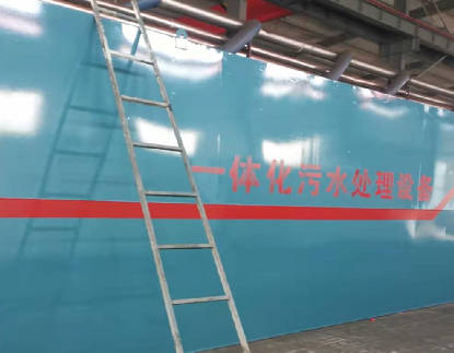 废水处理中常用药剂的种类有哪些？