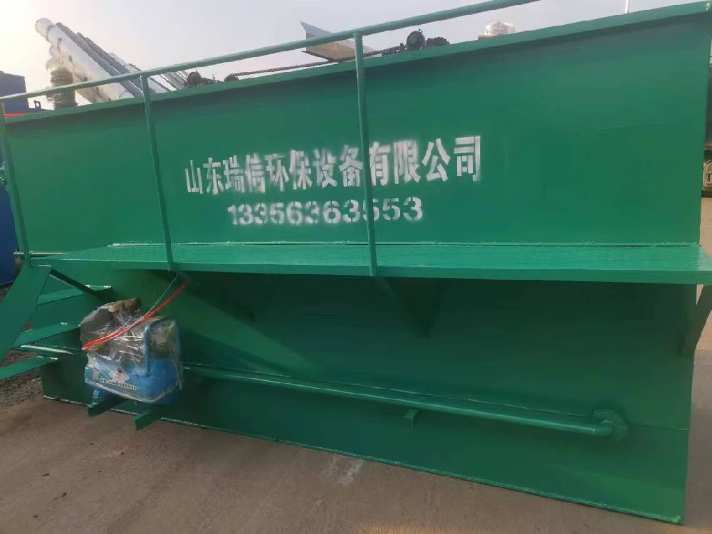 瑞信餐具洗涤污水处理设备：?；せ肪常し牢廴?></i></span>
				<h2>瑞信餐具洗涤污水处理设备：?；せ肪常し牢廴?/h2>
				<p>设备的重要性随着社会经济的发展，餐饮业日益繁荣，餐具洗涤产生的污水问题也日益突出。餐具洗涤污水处理设备成为解决这个问题的···</p>
				<em><i class=