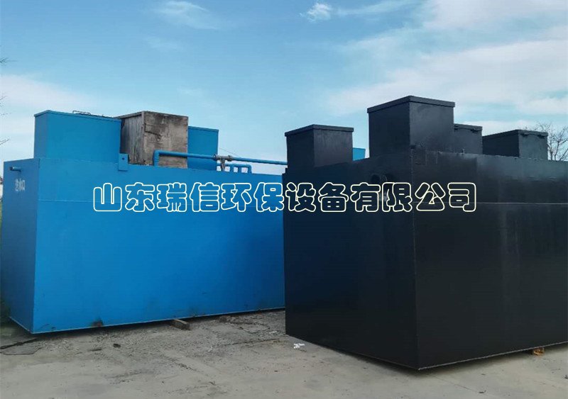 小型污水处理设备报价价格-污水处理设备多少钱？