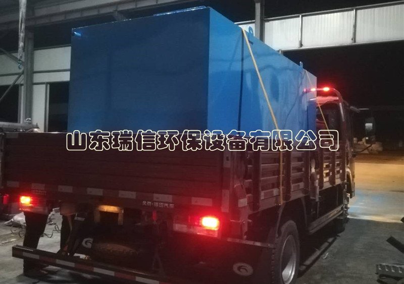乳胶生活污水处理设备-生活污水处理需要哪些构筑物建设以及主要设备
